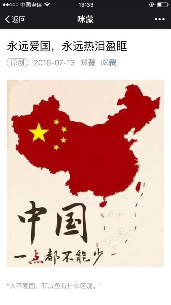 河南一丧母男孩独自照顾瘫痪父亲,好心人带钱物看望,教育局介入