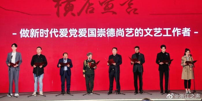 绥宁县:团聚“青”力量,谱写县域共青团改革新篇章